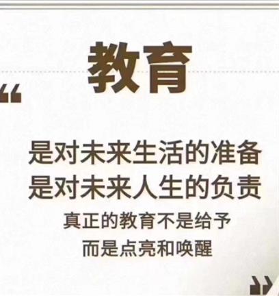 口腔医学全日制专科扩招 口腔医学专科 2020年口腔医学全日制专科扩招政策解析说明