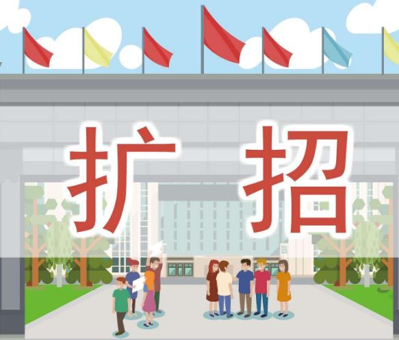 云南口腔医学专科学校