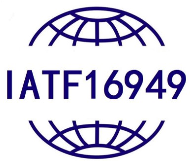 新版IATF16949:2016主要有哪些变化