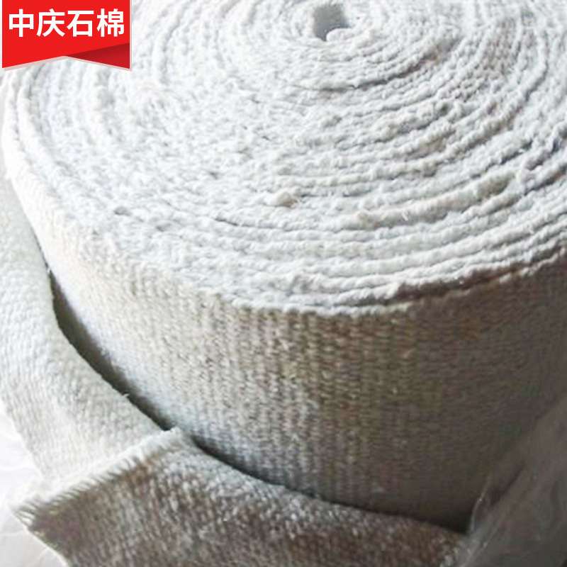 耐高温陶瓷纤维布 白色耐火布 陶瓷纤维防火布