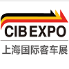 CIBE 2023 上海客车展