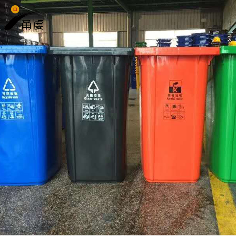 宁海景区分类塑料垃圾桶