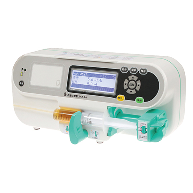 单通道智能注射泵LINZ-9A医用微量注射泵