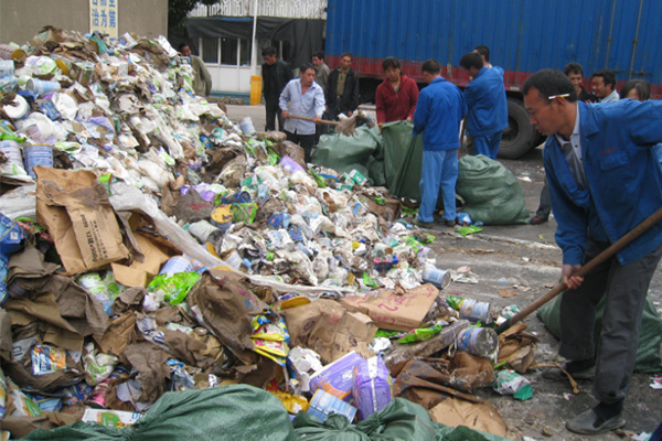 工业垃圾销毁流程 工业固废回收价格