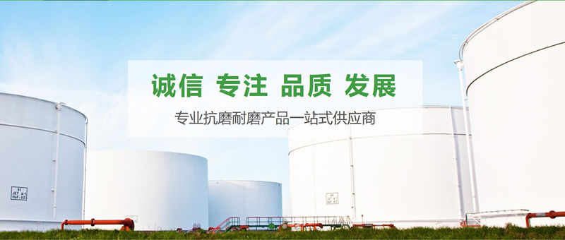 上海机油修复抗磨剂 添耐环保科技供应