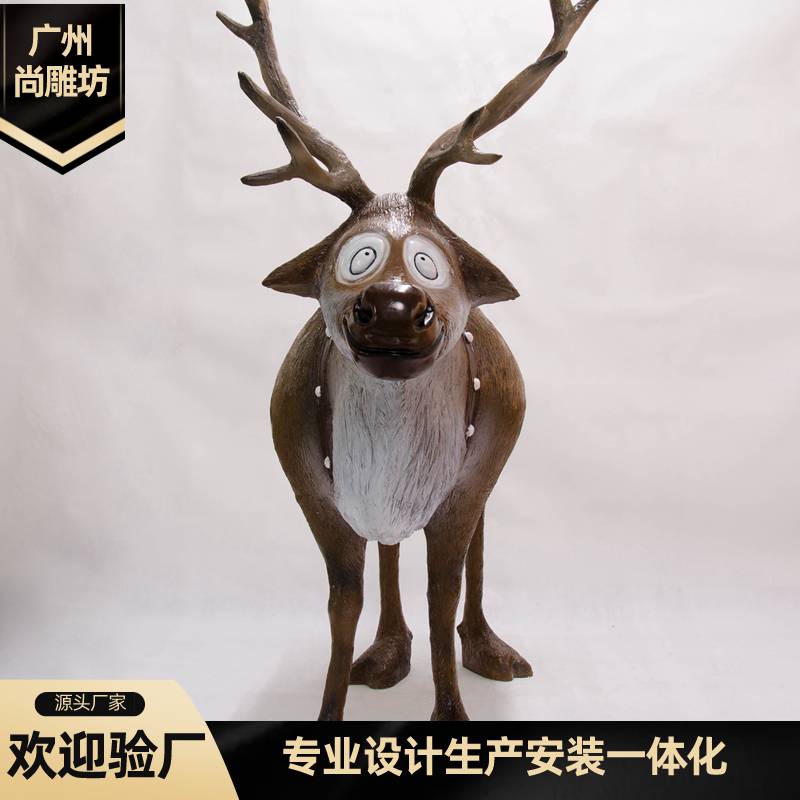 广州玻璃钢材质麋鹿造型卡通动物雕塑摆件 圣诞节万圣节节日庆典场景美化摆件可出租
