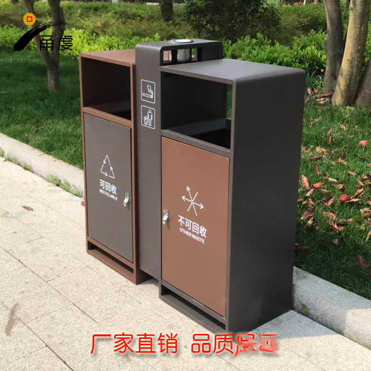 宁波公园环卫分类垃圾桶 金属垃圾桶厂家