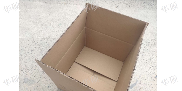 昆山彩盒纸箱包装材料 昆山华硕包装材料供应