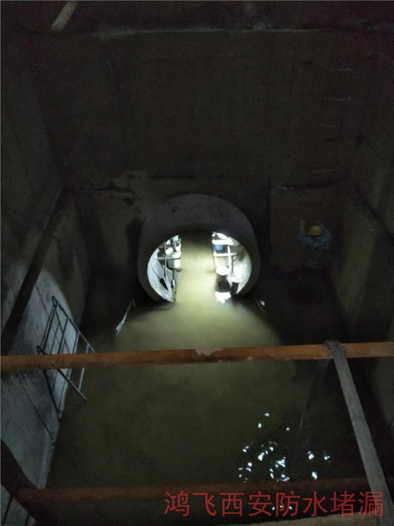 三门峡基坑渗水堵漏处理方案优质服务