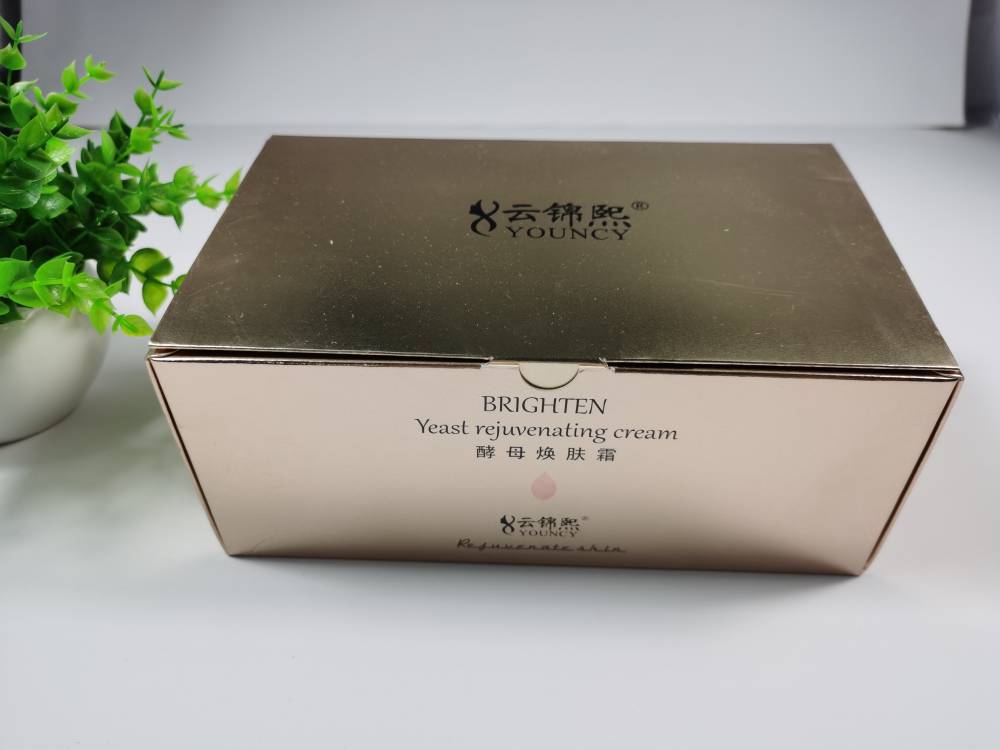 阳江纸盒印刷厂家白色纸盒外包装盒批量印刷定做产品化妆品彩盒通用包装