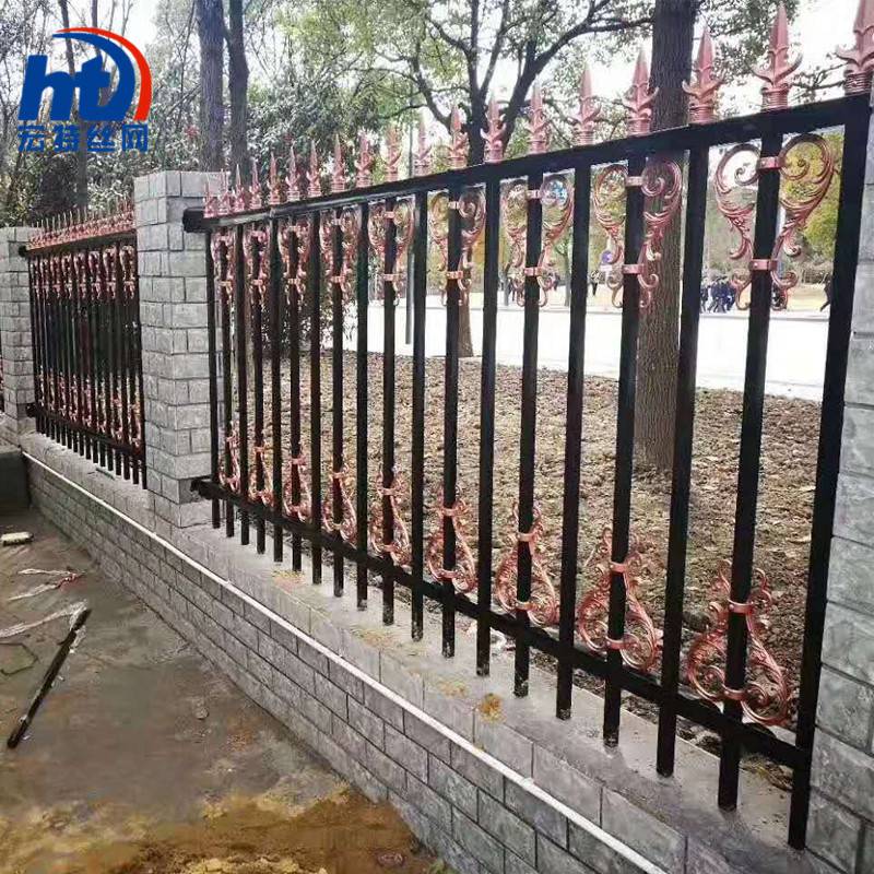 宏特围墙护栏厂家 直销庭院围墙护栏 欧式铁艺围栏支持定制