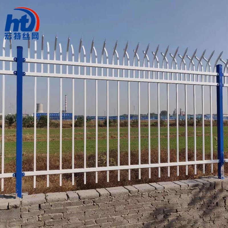 铁艺护栏厂家宏特 方管院墙护栏 蓝白色围墙栏杆护栏