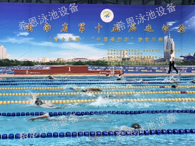 昆明酒店泳池设计 云南希恩泳池设备工程供应