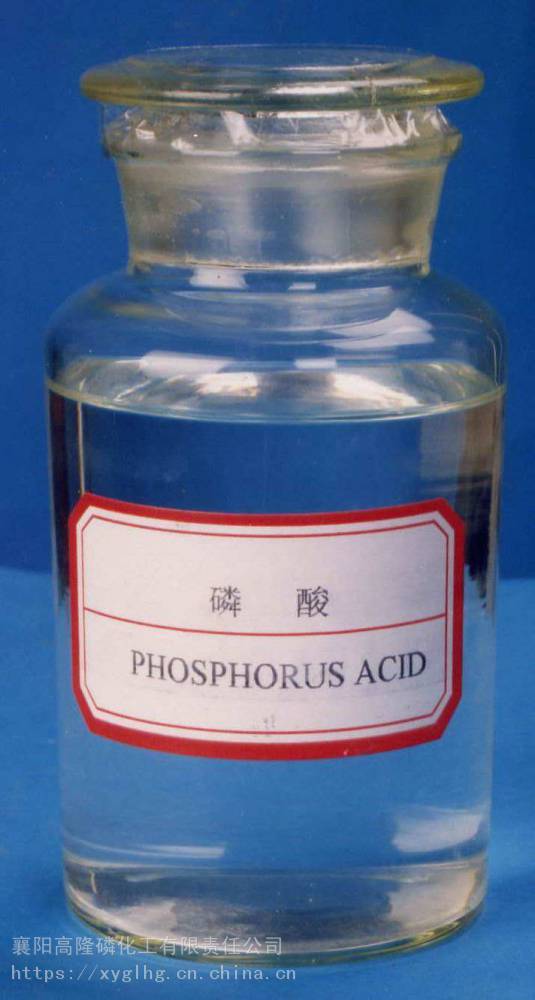 添加剂磷酸 85磷酸 河南磷酸 磷酸铁 磷酸厂家 磷酸价格