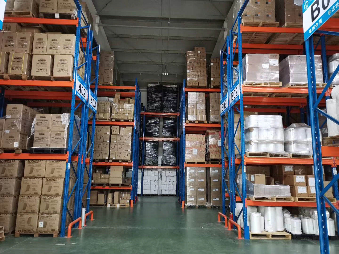 上海化工品仓储公司 发货配送一站式服务