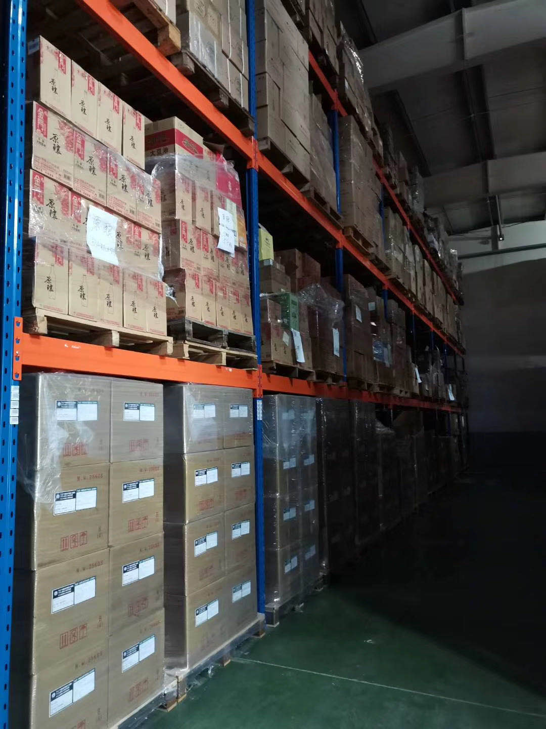 上海黄浦区重型货架化工仓库 仓储物流中心 液袋化工分装