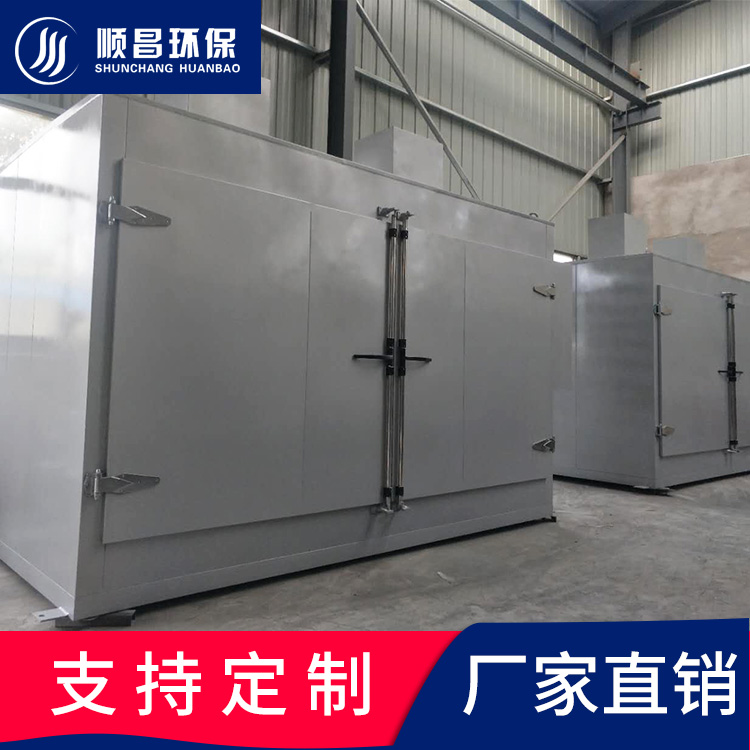 SCHX系列烘箱-轨道式重工件台车烘箱-南京品牌烘箱厂家
