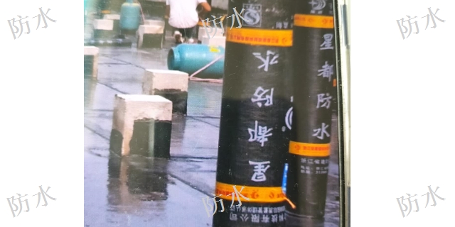上海官方防水工程代理公司 上海健根防水工程供应