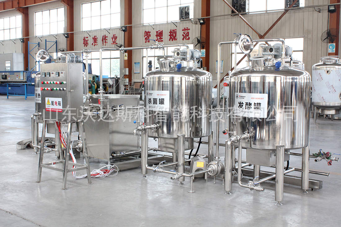 自动化冻干奶粉设备，羊奶粉生产线，驼奶粉整套加工机器