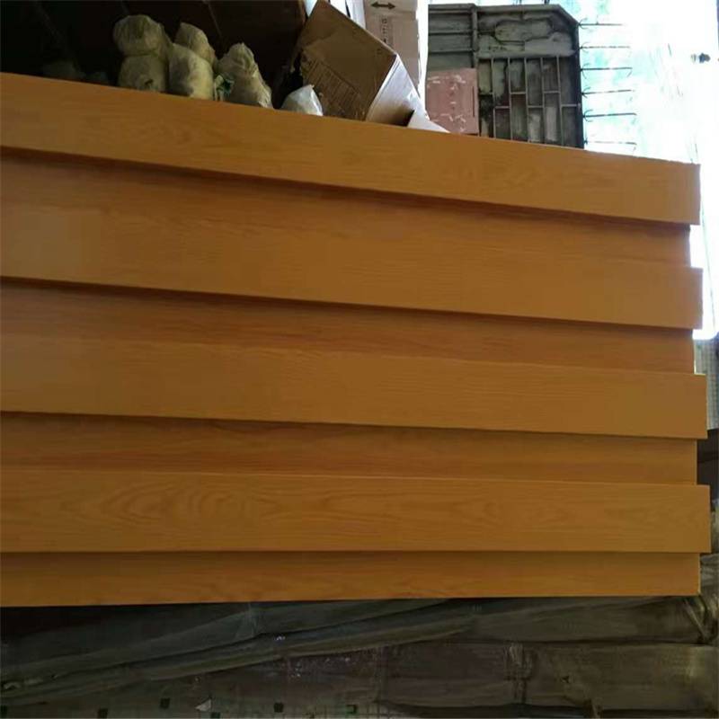 木纹长城铝单板 4S店冲孔铝长城板