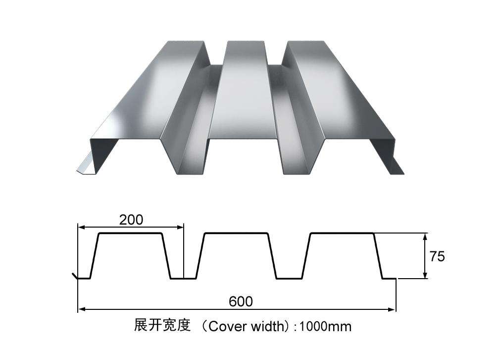 山东胜博600型楼承板,提供免费安装的楼承板生产厂家