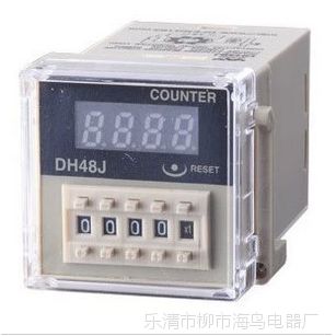 DH48J-A 数显计数器 220V 带停电记忆 380V 11脚 JSS48J-A 工业记数器 冲床 冲压机 纺织机