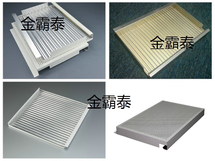 铝蜂窝板胶 复合铝蜂窝板 质量