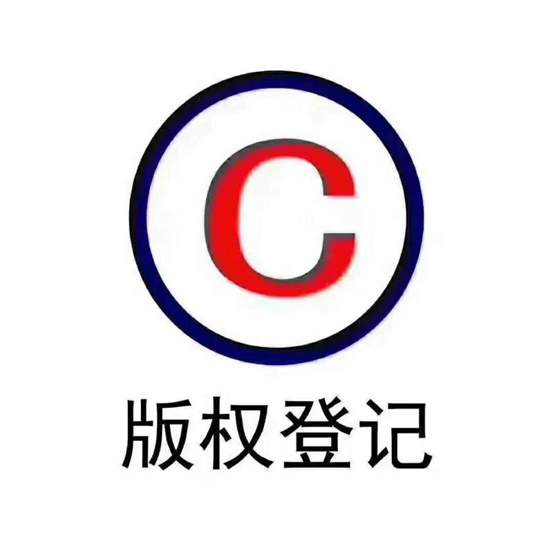 东莞寮步商标注册代理公司