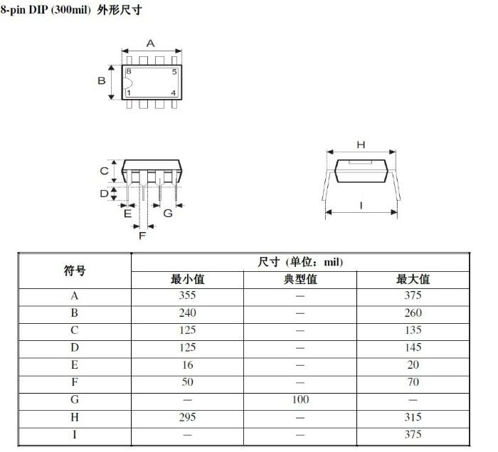 友顺6NM120L-TF1-T