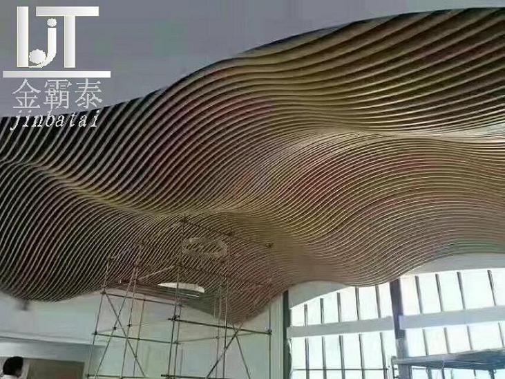 木纹铝格栅价格 格子天花板装饰 厂家生产