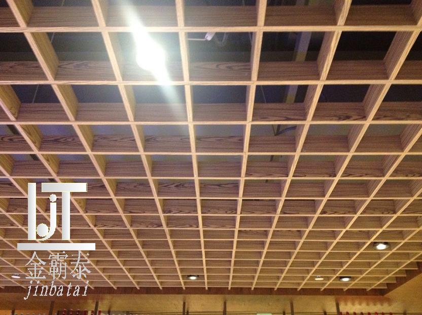 木纹铝格栅价格 优惠 格子天花板装饰 木纹组合金属铝挂条