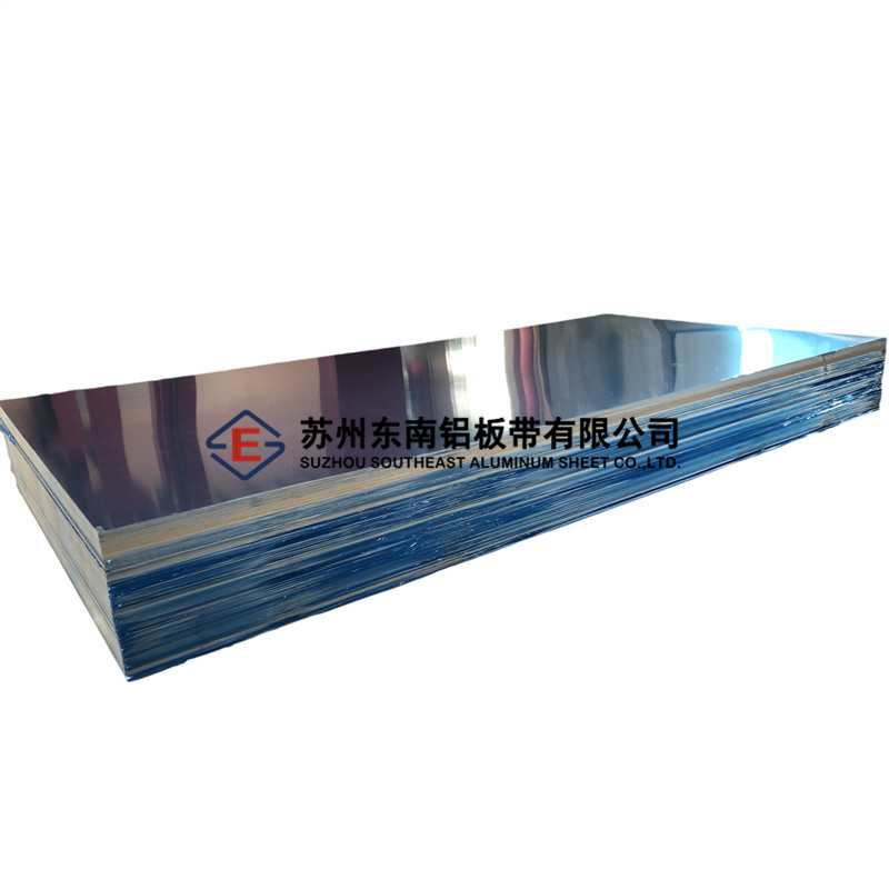 苏州东南铝板带现货供应6061铝板6061T6定制尺寸剪板精密制造