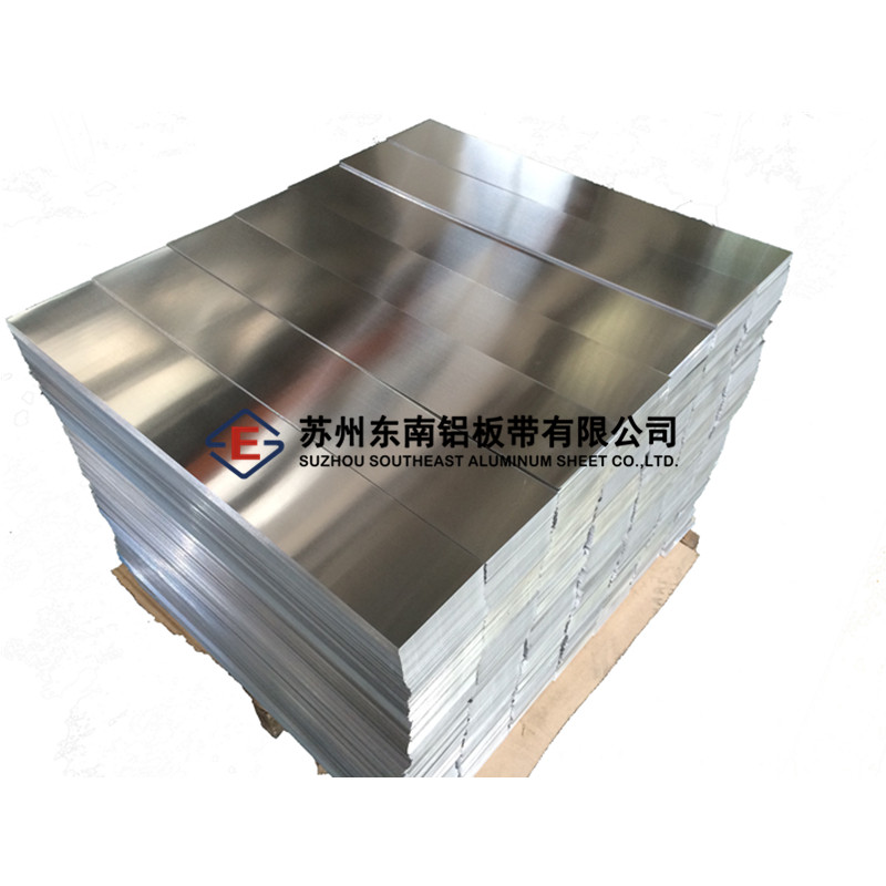 苏州厂家供应3系合金铝板3003H14散热器行业定制尺寸量大价格从优