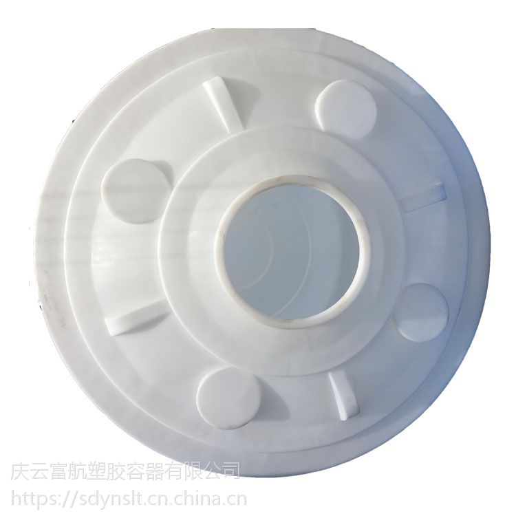 安徽省铜陵市20立方减水剂塑料桶 20吨化工塑料水塔塑料罐