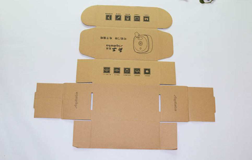 牛皮纸包装盒印刷 小型电器电子产品充电线包装盒 彩印销售包装纸盒