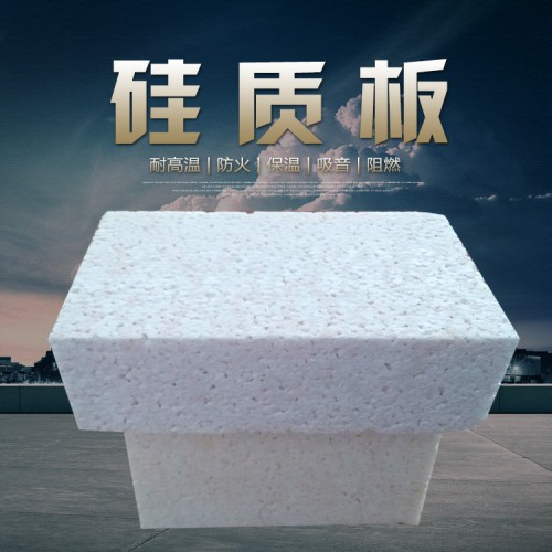郑州聚合聚苯板生产厂家 热固复合聚苯板 现货供应