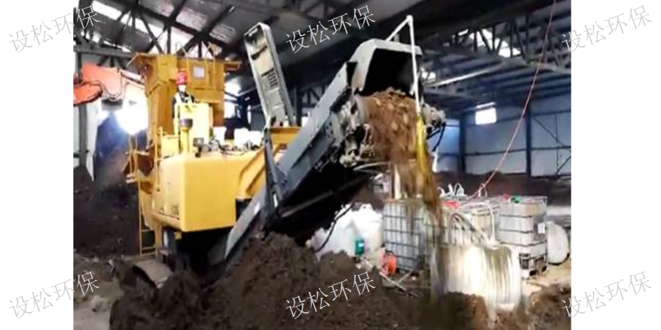 日本园林土壤修复一体机产地 来电咨询 上海设松环保工程供应
