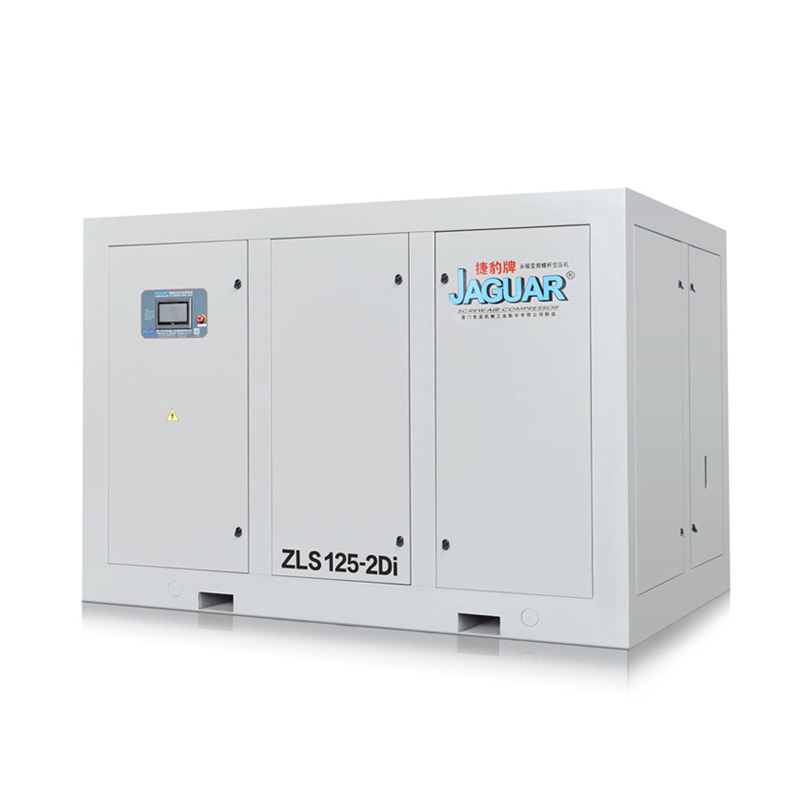 ZLS-2Di 永磁变频二级低压压缩空压机|ZLS-2Di 永磁变频二级低压压缩空压机厂家