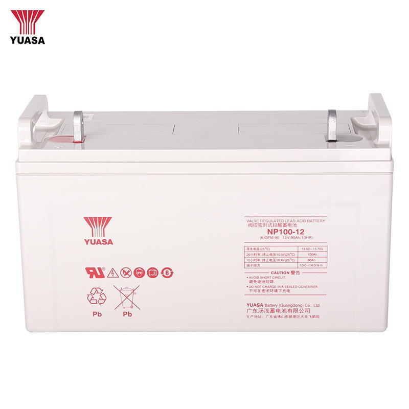 YUASA汤浅NP75-12/12V7H蓄电池产品规格尺寸报价