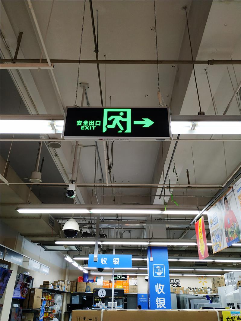 喜德发光字定制