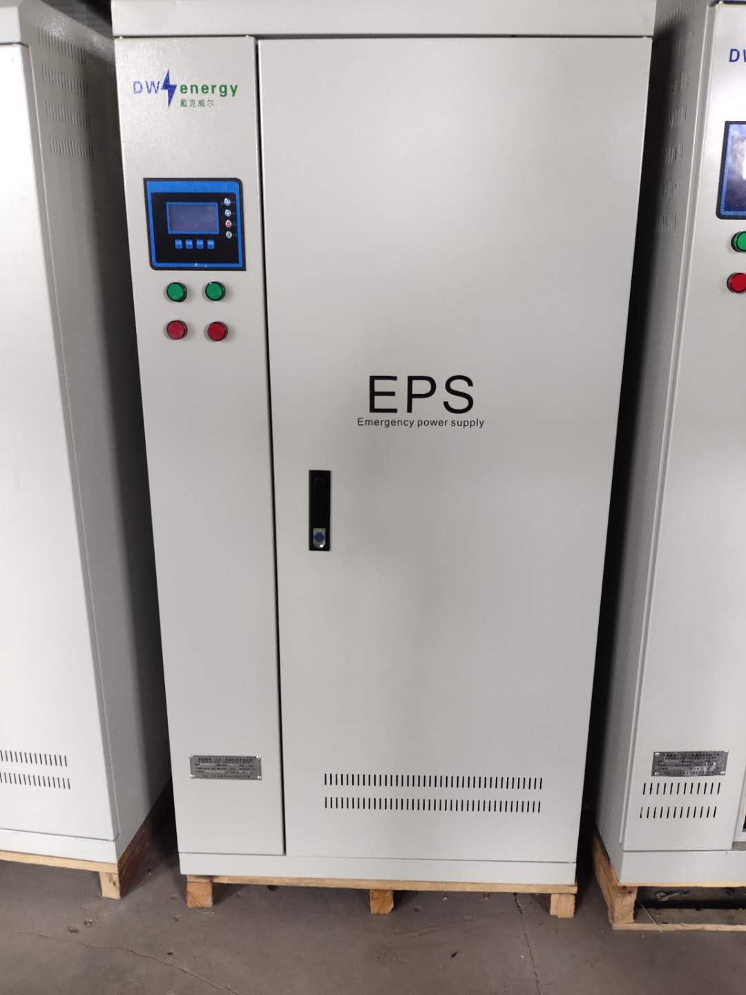 戴克威尔EPS电源EPS-9KW三相混合照明