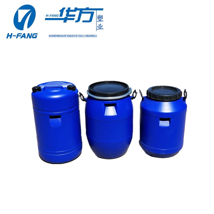 50L蓝方塑料桶 50升塑料桶