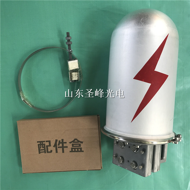 河南电力器材厂家光缆接续包防锈防腐蚀接续盒 铝合金接头盒