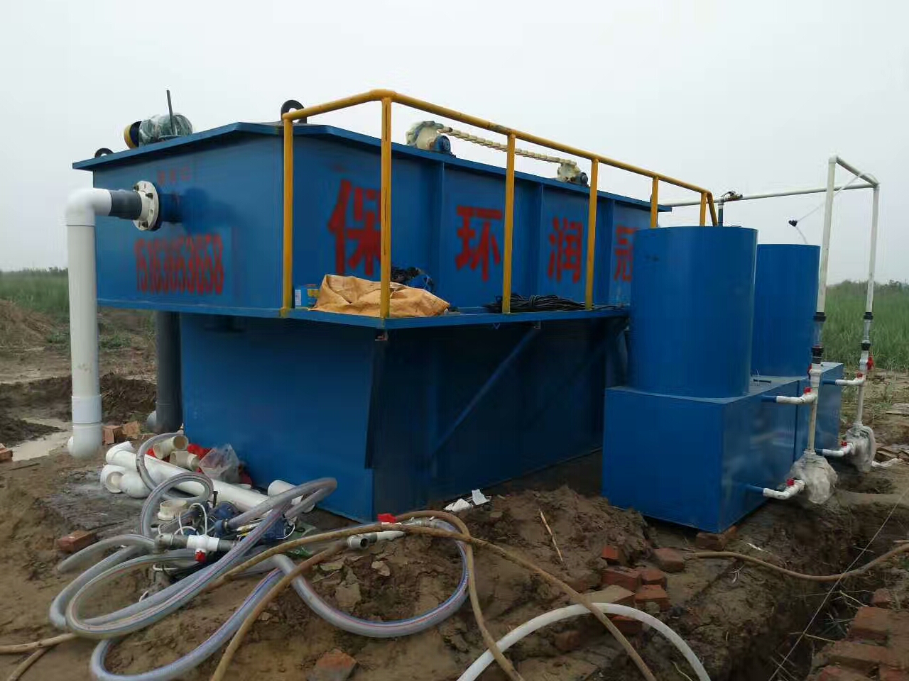 江西喷漆废水处理设备物化装置小型气浮机 家具电动车污水处理设备