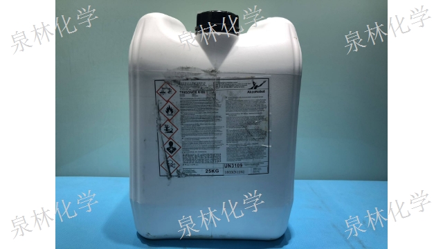 清远V388固化剂厂商 欢迎咨询 江阴泉林化学品供应