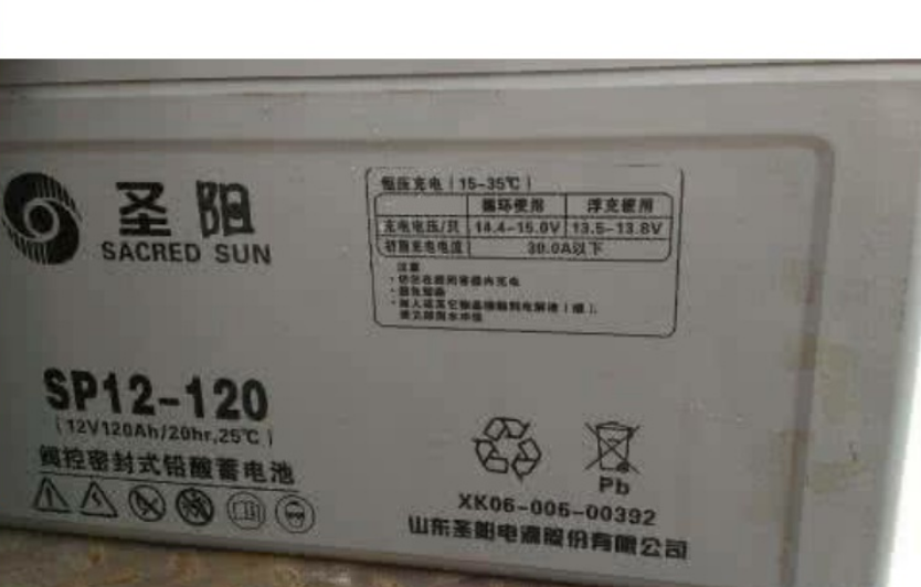 镇江SP-12圣阳蓄电池总代理是哪家