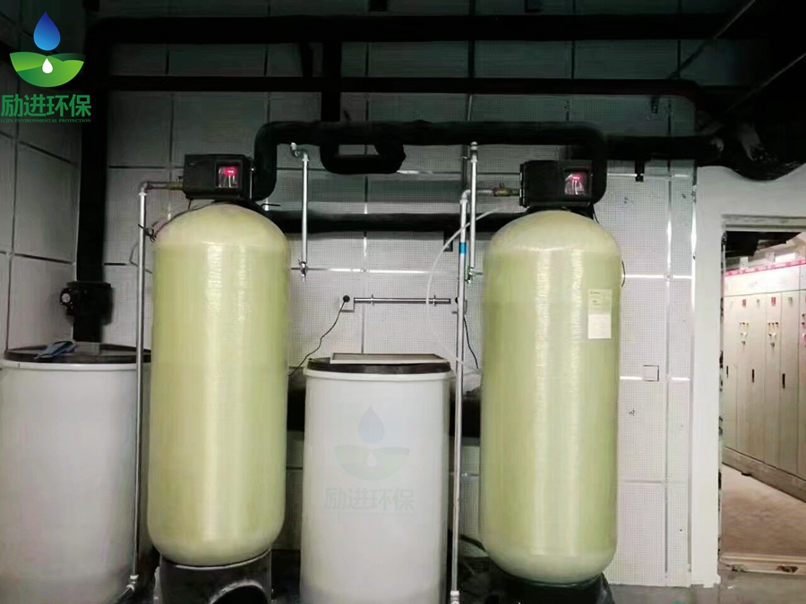 软化水设备 润新离子交换器