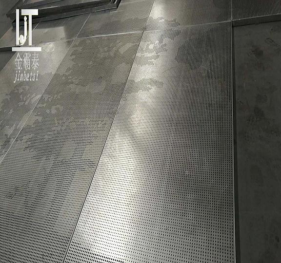 高雅雕花镂空铝单板 冲孔铝板