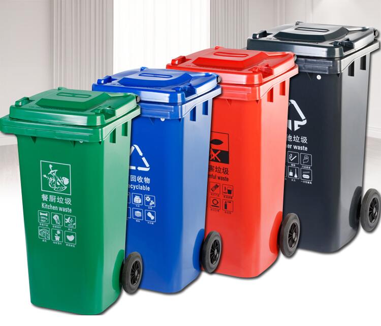 全新塑料垃圾桶生产设备厂家