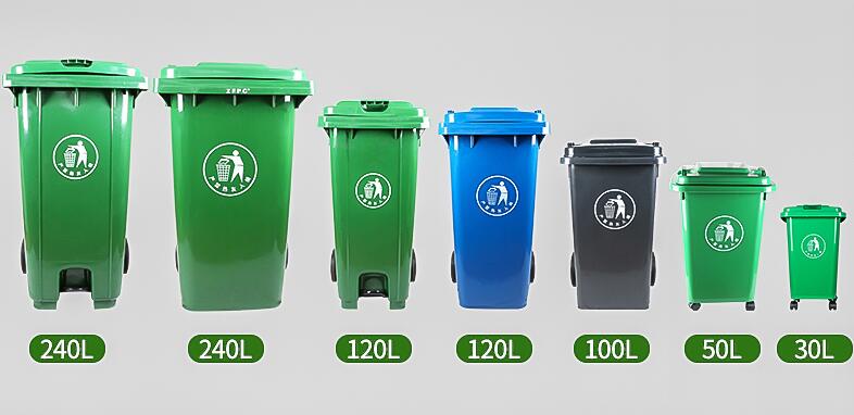 智能垃圾桶设备机器环卫垃圾桶设备